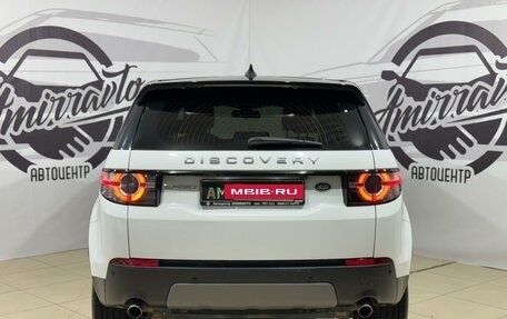 Land Rover Discovery Sport I рестайлинг, 2018 год, 3 699 000 рублей, 6 фотография