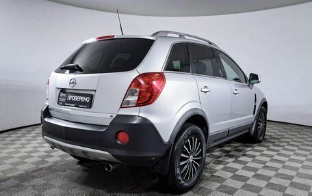 Opel Antara I, 2012 год, 1 230 000 рублей, 5 фотография