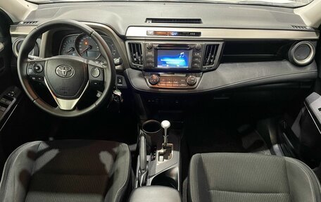 Toyota RAV4, 2014 год, 2 080 000 рублей, 13 фотография