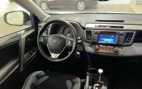 Toyota RAV4, 2014 год, 2 080 000 рублей, 12 фотография