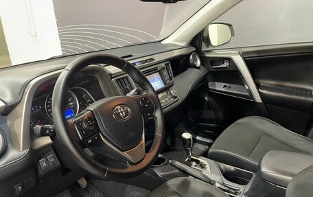 Toyota RAV4, 2014 год, 2 080 000 рублей, 15 фотография