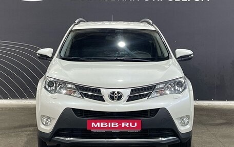 Toyota RAV4, 2014 год, 2 080 000 рублей, 2 фотография