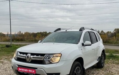 Renault Duster I рестайлинг, 2020 год, 1 800 000 рублей, 1 фотография