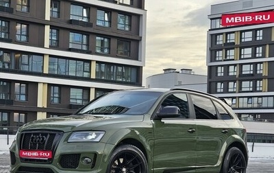 Audi Q5, 2010 год, 2 990 000 рублей, 1 фотография