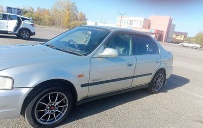 Isuzu Gemini IV, 1997 год, 240 000 рублей, 1 фотография