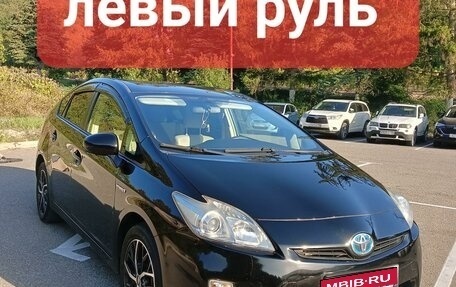 Toyota Prius, 2012 год, 1 330 000 рублей, 1 фотография