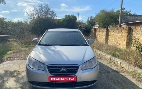 Hyundai Elantra IV, 2008 год, 670 000 рублей, 1 фотография