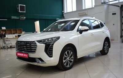 Haval Jolion, 2023 год, 2 100 000 рублей, 1 фотография