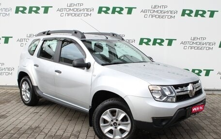 Renault Duster I рестайлинг, 2020 год, 1 729 000 рублей, 1 фотография