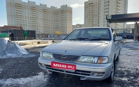 Nissan Sunny B14, 1995 год, 220 000 рублей, 12 фотография