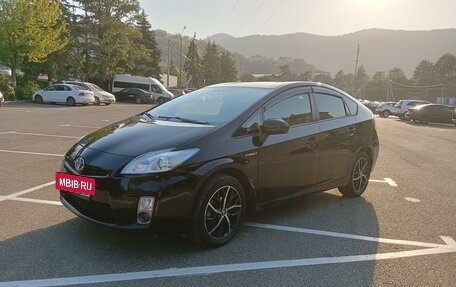 Toyota Prius, 2012 год, 1 330 000 рублей, 4 фотография