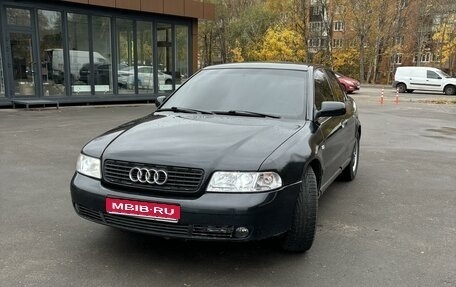 Audi A4, 1999 год, 365 000 рублей, 1 фотография