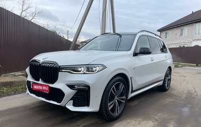 BMW X7, 2021 год, 10 080 000 рублей, 1 фотография