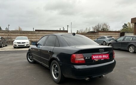 Audi A4, 1999 год, 365 000 рублей, 4 фотография