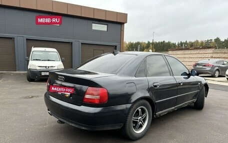 Audi A4, 1999 год, 365 000 рублей, 5 фотография