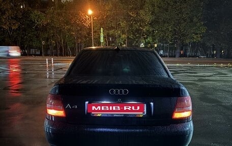 Audi A4, 1999 год, 365 000 рублей, 11 фотография