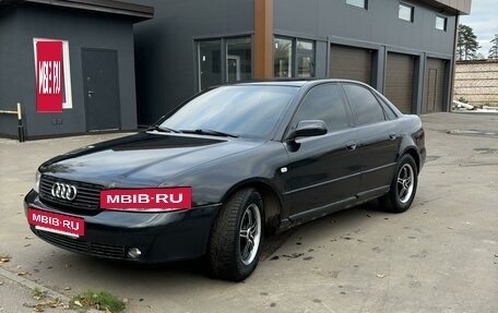 Audi A4, 1999 год, 365 000 рублей, 10 фотография