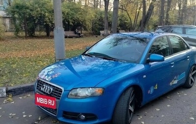 Audi A4, 2006 год, 750 000 рублей, 1 фотография