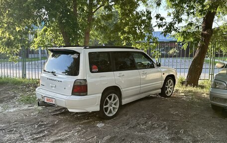 Subaru Forester, 1999 год, 850 000 рублей, 5 фотография