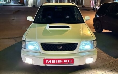 Subaru Forester, 1999 год, 850 000 рублей, 3 фотография