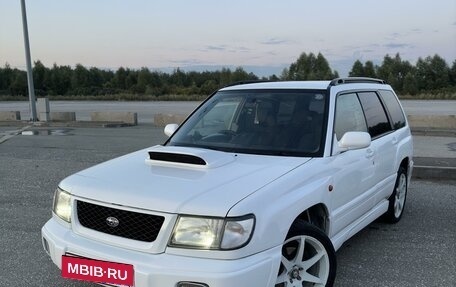 Subaru Forester, 1999 год, 850 000 рублей, 7 фотография