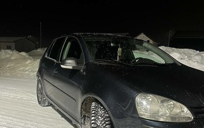 Volkswagen Golf V, 2006 год, 450 000 рублей, 1 фотография