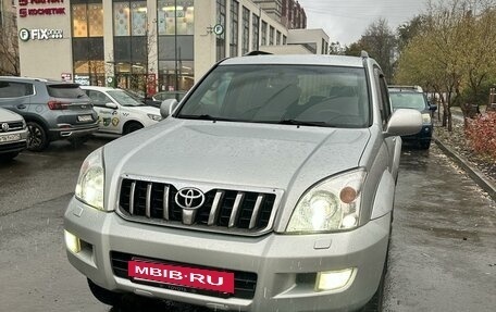 Toyota Land Cruiser Prado 120 рестайлинг, 2003 год, 2 300 000 рублей, 5 фотография