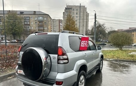 Toyota Land Cruiser Prado 120 рестайлинг, 2003 год, 2 300 000 рублей, 3 фотография