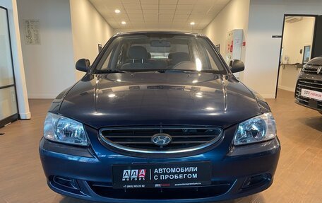 Hyundai Accent II, 2009 год, 550 000 рублей, 2 фотография