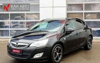 Opel Astra J, 2010 год, 693 000 рублей, 1 фотография