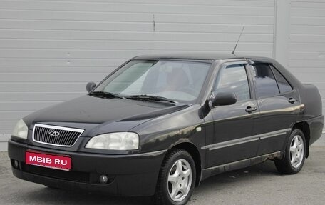 Chery Amulet (A15) I, 2007 год, 137 000 рублей, 1 фотография