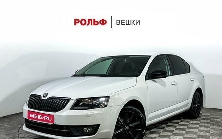 Skoda Octavia, 2016 год, 1 847 000 рублей, 1 фотография