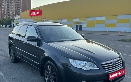 Subaru Outback III, 2007 год, 720 000 рублей, 1 фотография