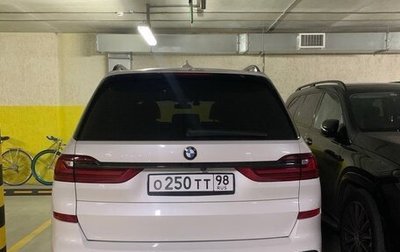 BMW X7, 2020 год, 10 000 000 рублей, 1 фотография