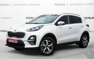 KIA Sportage IV рестайлинг, 2021 год, 2 398 000 рублей, 1 фотография