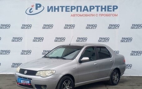 Fiat Albea I рестайлинг, 2008 год, 299 000 рублей, 1 фотография