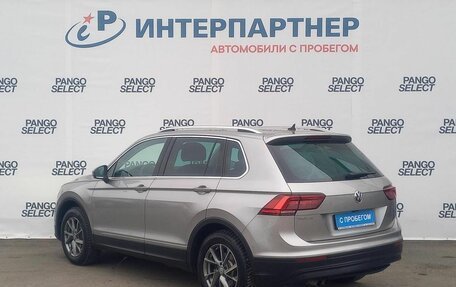 Volkswagen Tiguan II, 2018 год, 2 375 000 рублей, 7 фотография