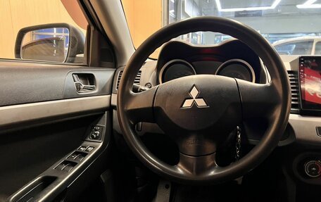 Mitsubishi Lancer IX, 2007 год, 728 000 рублей, 15 фотография