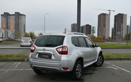 Nissan Terrano III, 2015 год, 999 000 рублей, 2 фотография