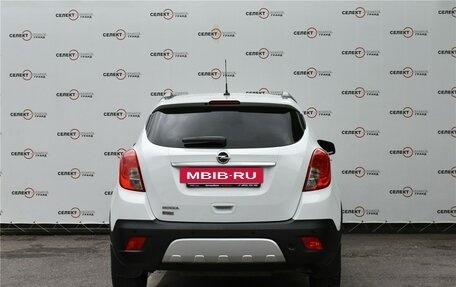 Opel Mokka I, 2015 год, 1 199 000 рублей, 4 фотография