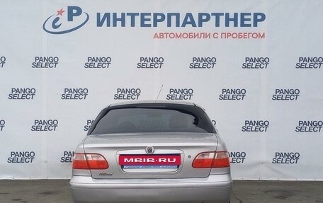 Fiat Albea I рестайлинг, 2008 год, 299 000 рублей, 6 фотография