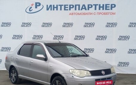 Fiat Albea I рестайлинг, 2008 год, 299 000 рублей, 3 фотография