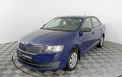 Skoda Rapid I, 2015 год, 1 050 000 рублей, 1 фотография