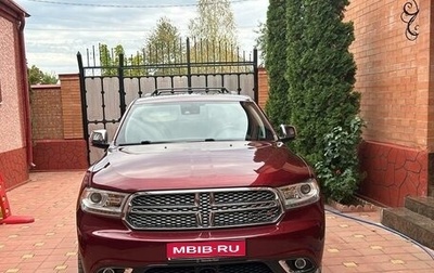 Dodge Durango III, 2017 год, 3 850 000 рублей, 1 фотография