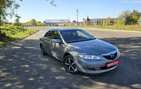 Mazda 6, 2005 год, 510 000 рублей, 1 фотография