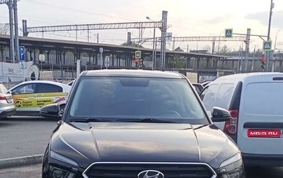 Hyundai Creta, 2022 год, 2 450 000 рублей, 1 фотография