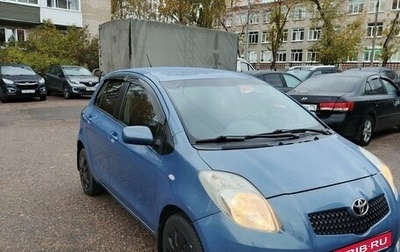 Toyota Yaris III рестайлинг, 2008 год, 690 000 рублей, 1 фотография