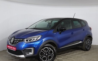 Renault Kaptur I рестайлинг, 2020 год, 1 989 000 рублей, 1 фотография