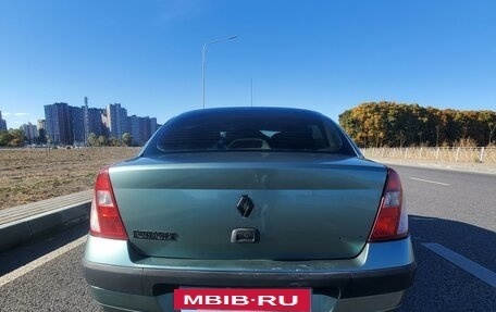 Renault Symbol I, 2004 год, 290 000 рублей, 2 фотография