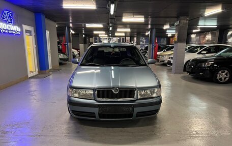 Skoda Octavia, 2008 год, 600 000 рублей, 2 фотография